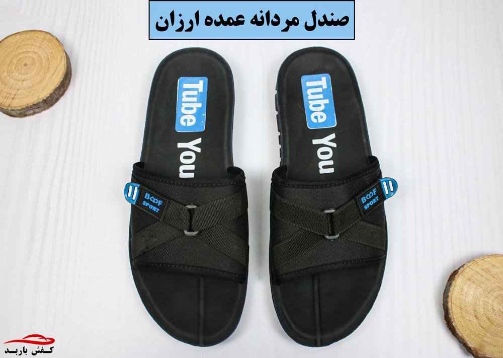 خرید صندل عمده ارزن