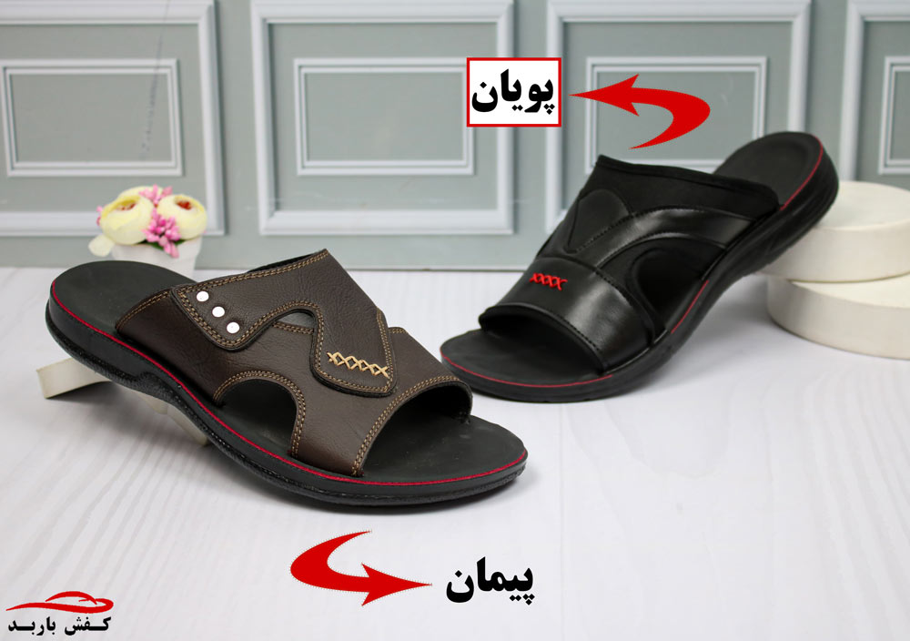 قیمت صندل مردانه عمده