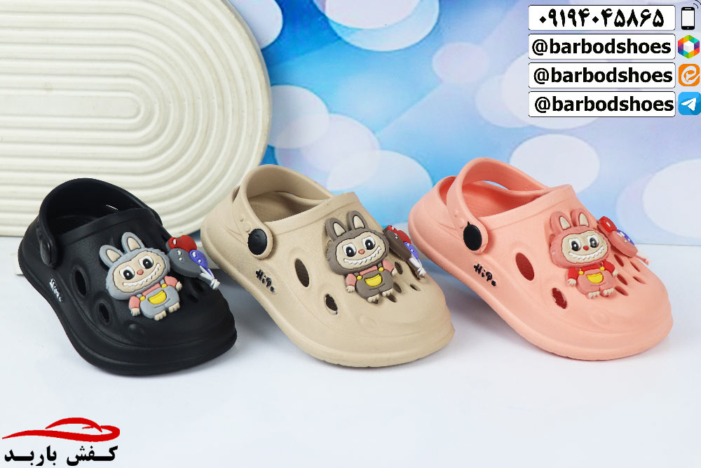 خرید کراکس بچگانه