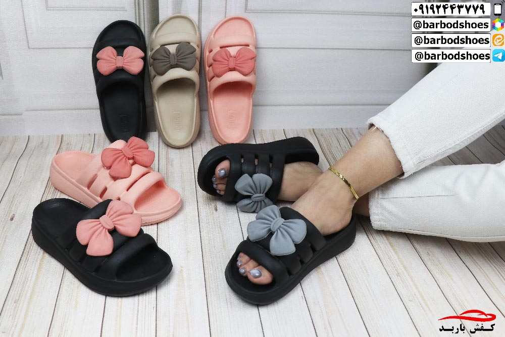 قیمت دمپایی زنانه ارزان