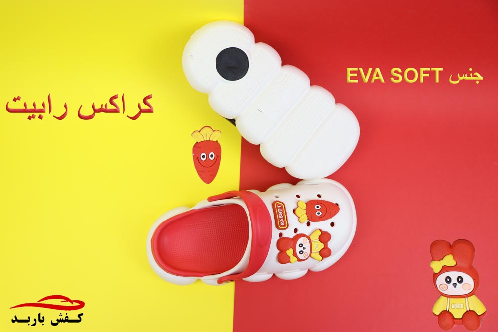 دمپایی کراکس زنانه