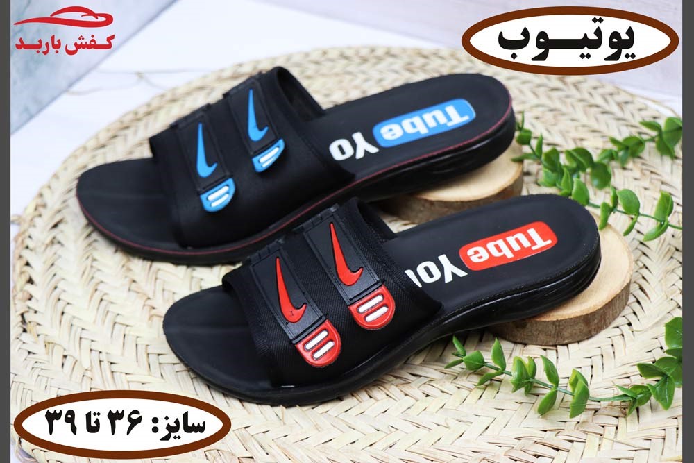خرید صندل پسرانه