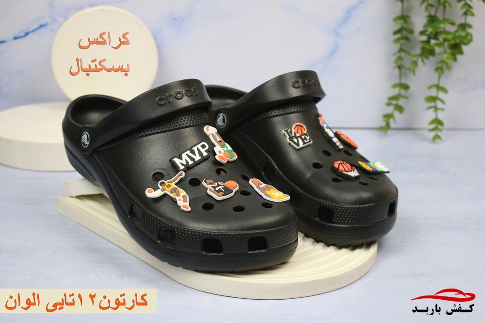 قیمت کراکس ارزان