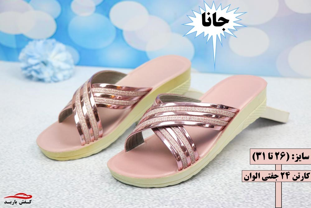 صندل بچه گانه دخترانه مجلسی