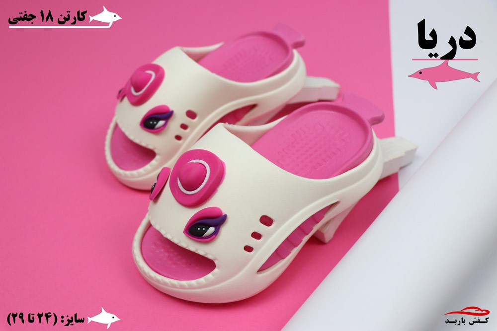 صندل دخترانه بچه گانه تابستانی