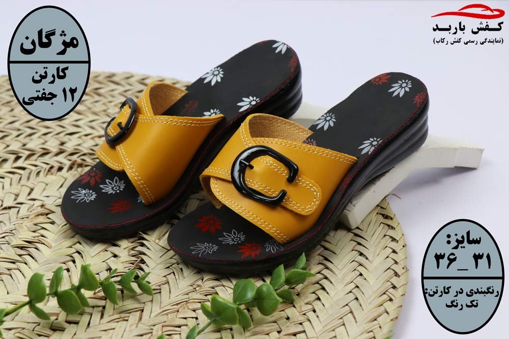 بازار عمده فروشی صندل تهران