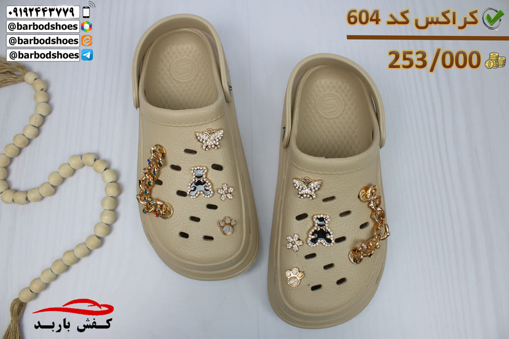 فروش دمپایی کراکس فانتزی دیجی کالا