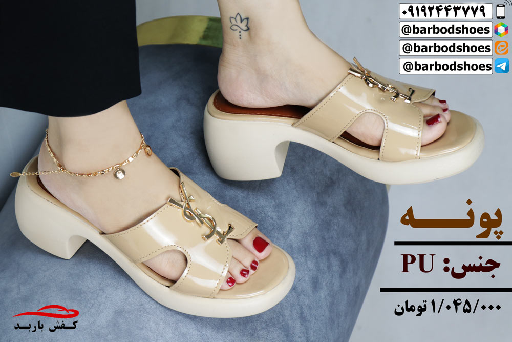 دمپایی طبی زنانه مجلسی