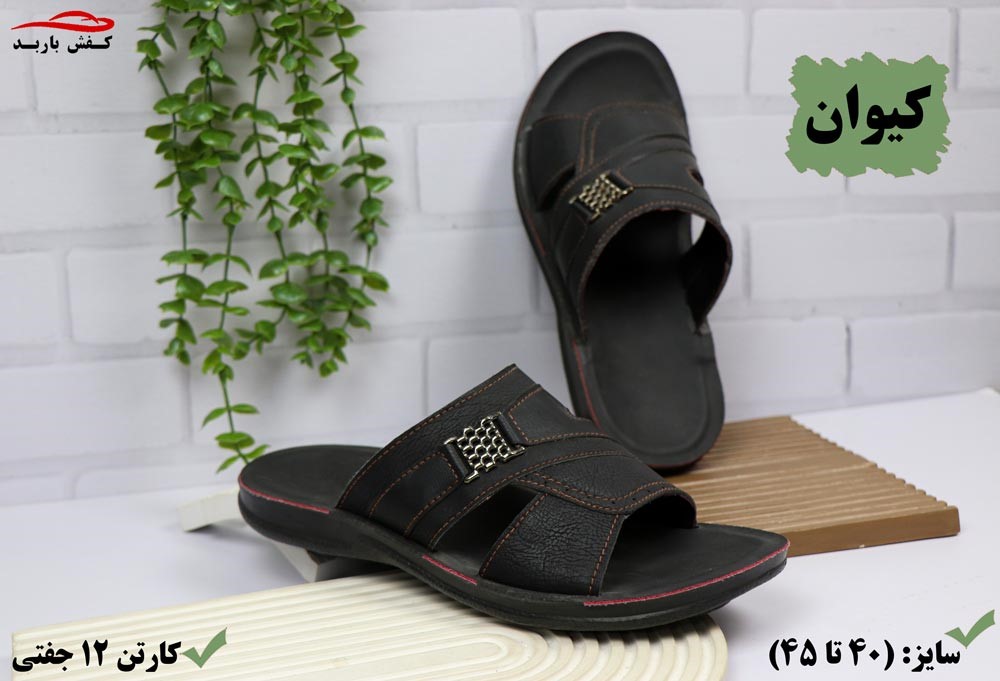 قیمت صندل مردانه ارزان