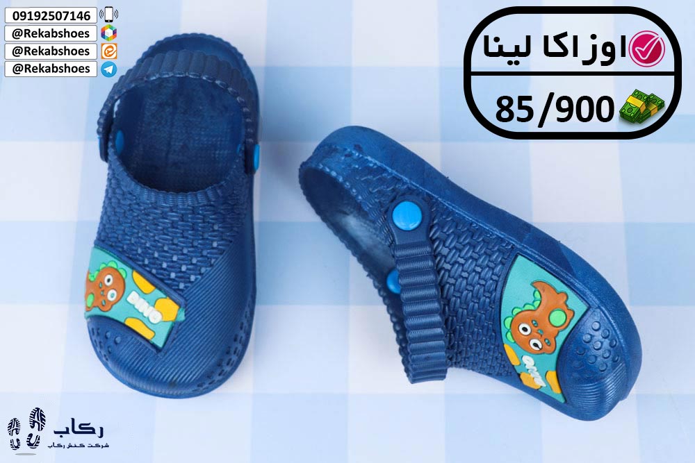 دمپایی جلو بسته جدید