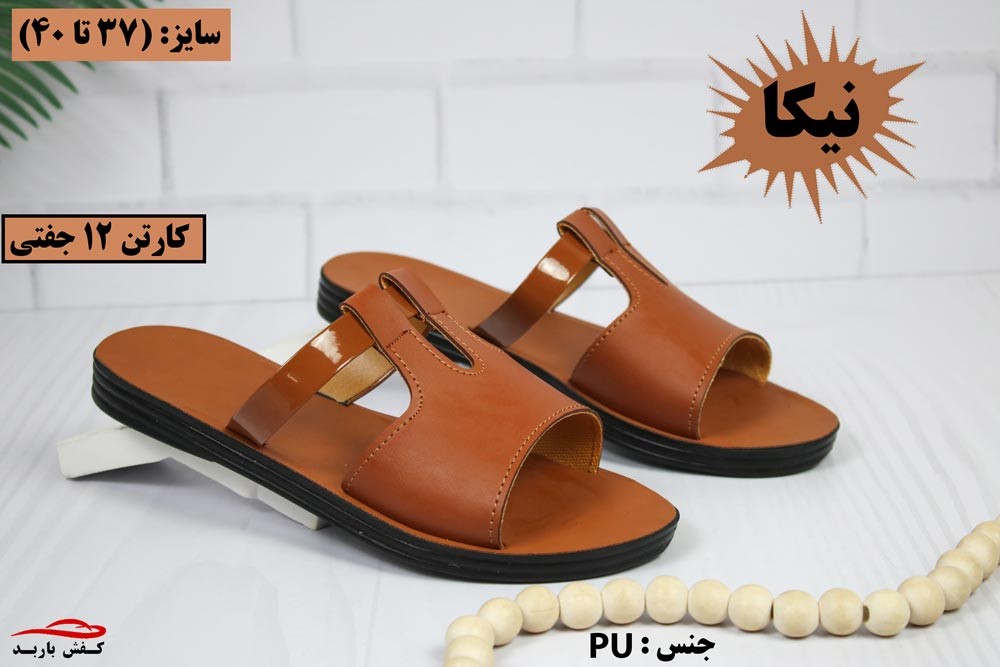 قیمت صندل زنانه ارزان