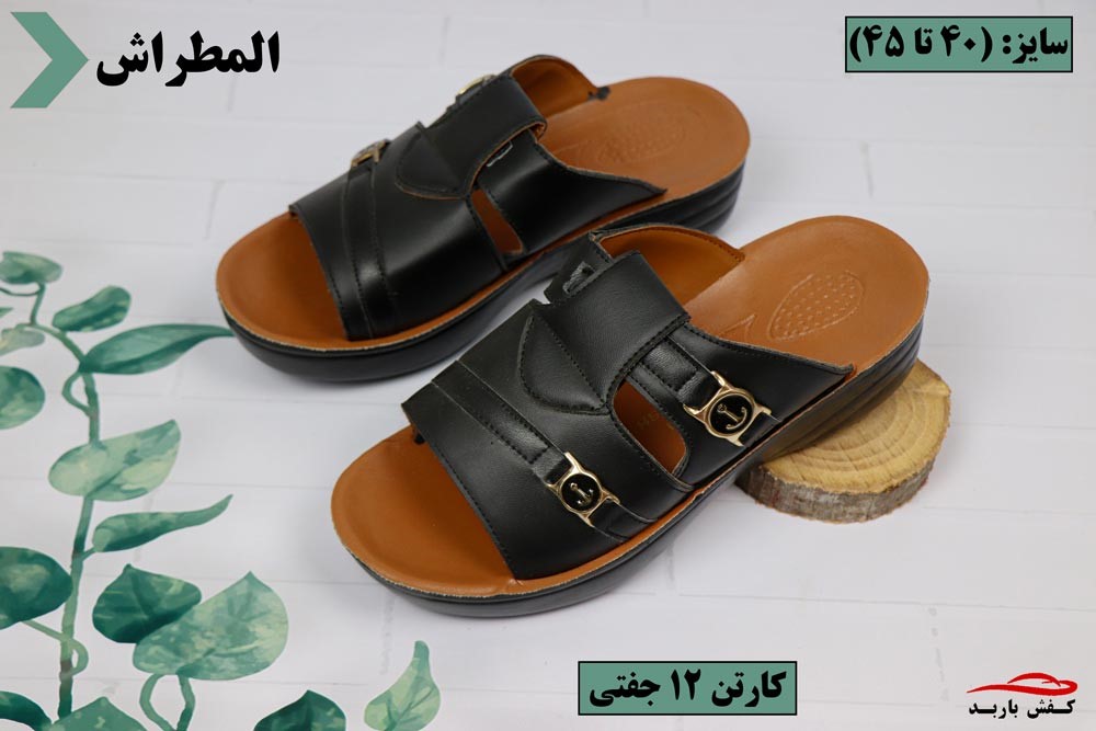 صندل مردانه شیک