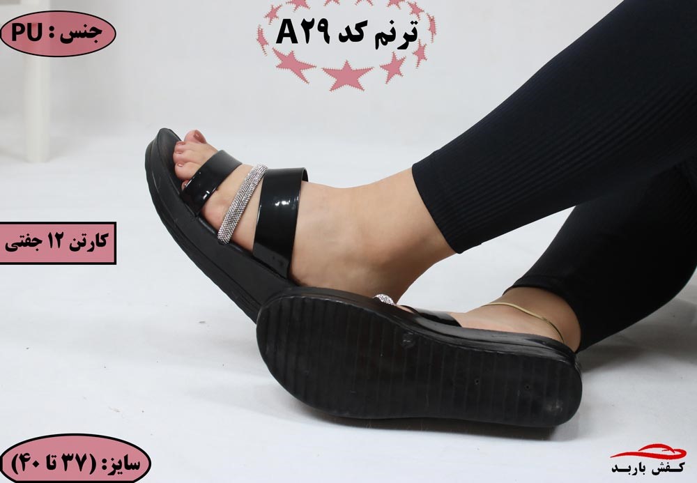 خرید صندل ارزان زنانه