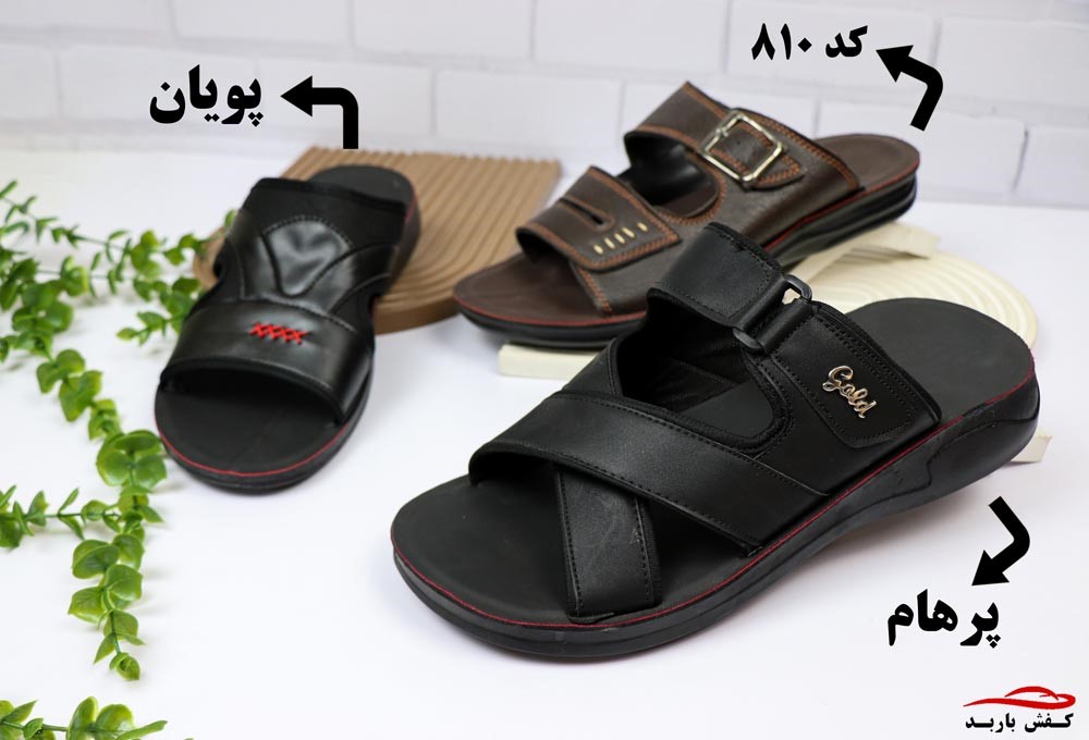 صندل عمده قم