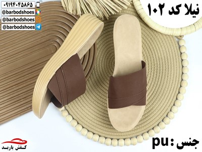 خرید صندل عمده