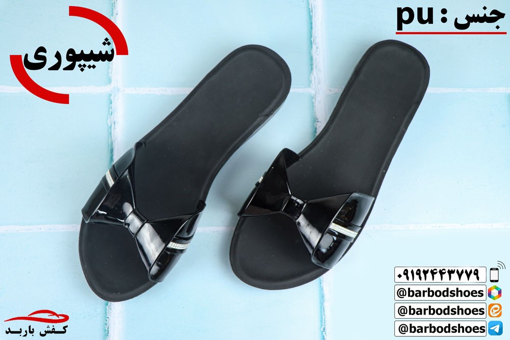 خرید صندل عمده