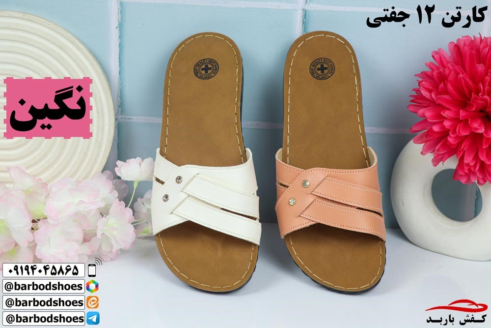 خرید عمده صندل زنانه