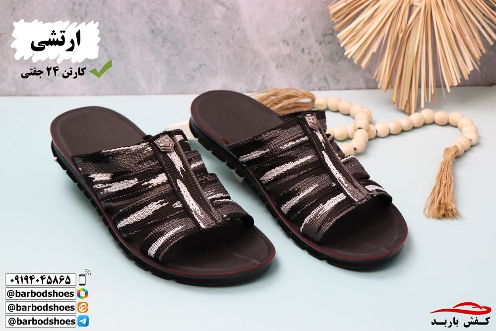 خرید دمپایی صندل عمده