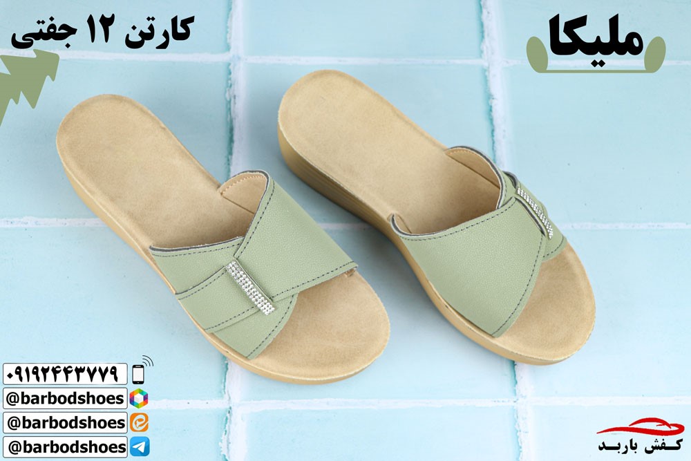 خرید صندل عمده زنانه