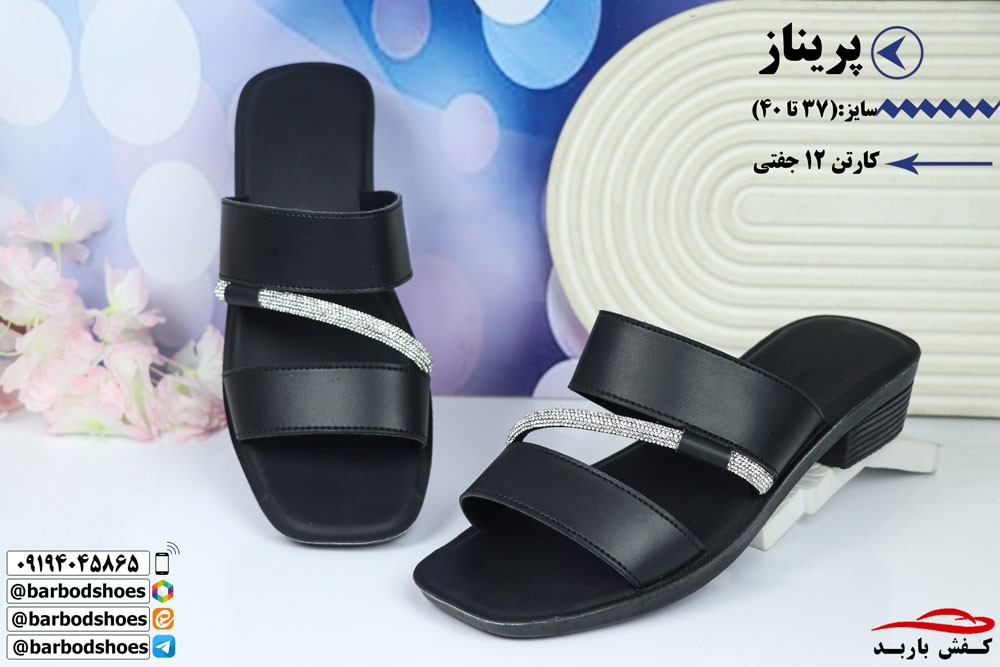 خرید صندل زنانه در تهران