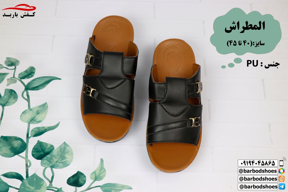 خرید صندل زنانه خارجی