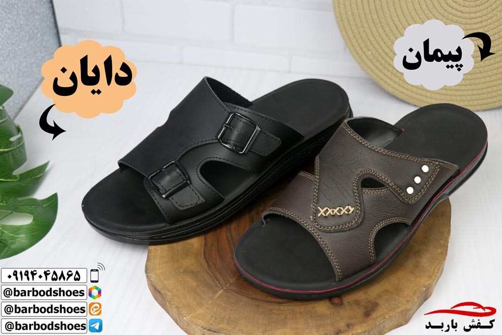 قیمت صندل در قم