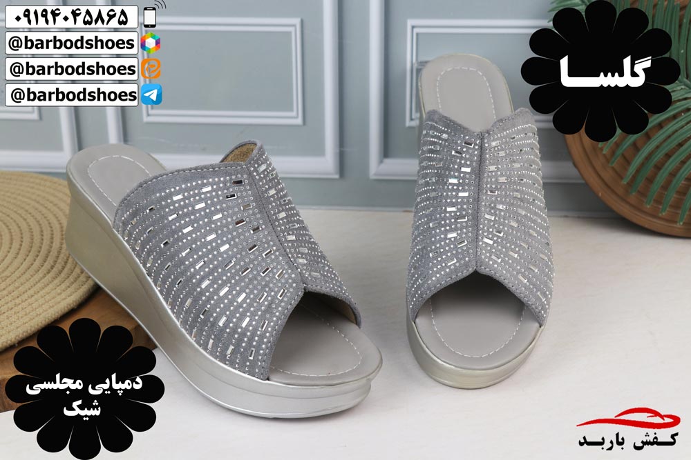 دمپایی زنانه عمده