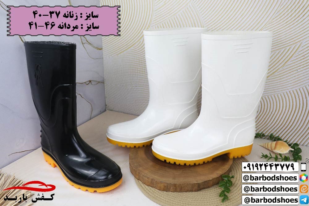 چکمه باغبانی زنانه