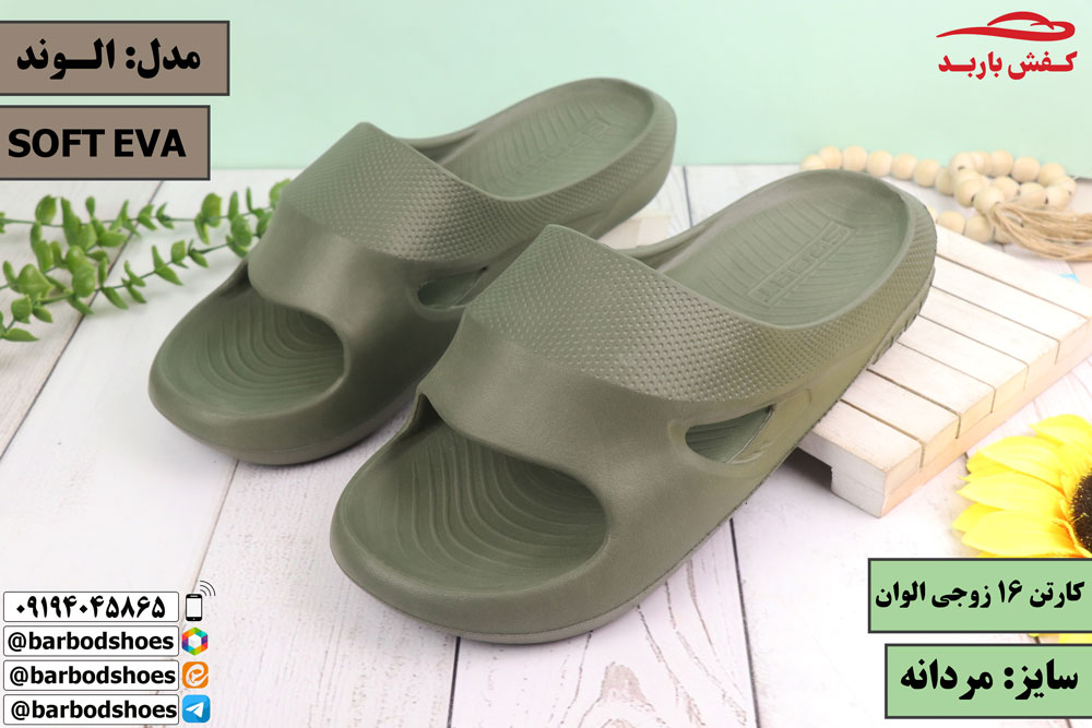 دمپایی تابستانی مردانه