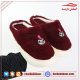 خرید دمپایی پولیشی مدل کندی