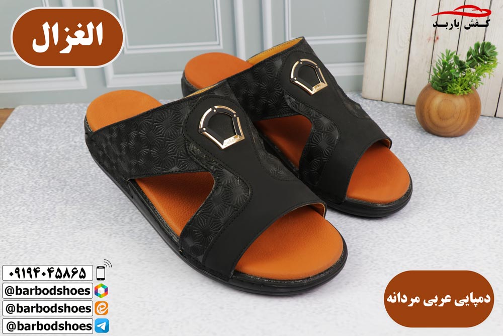 دمپایی مردانه عربی