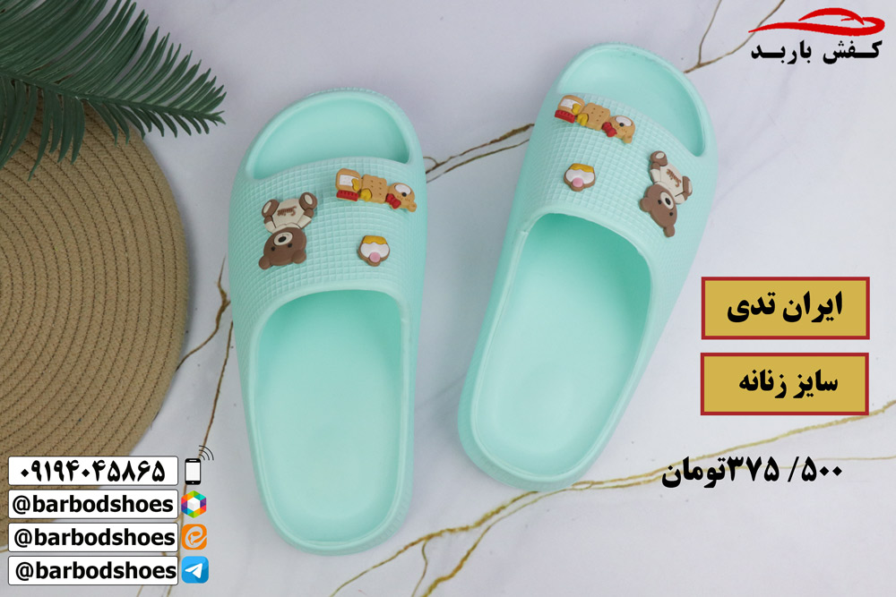 قیمت عمده دمپایی زنانه