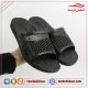 خرید دمپایی پلاستیکی مدل افسون درجه 2