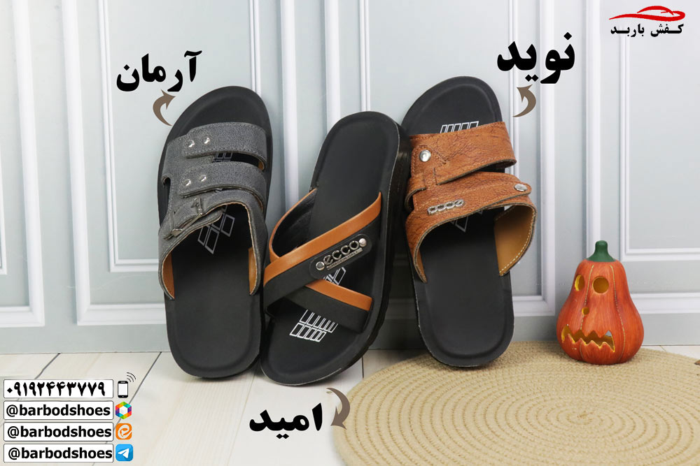 قیمت صندل بچه گانه پسرانه