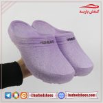 خرید دمپایی جلو بسته مدل ماهور